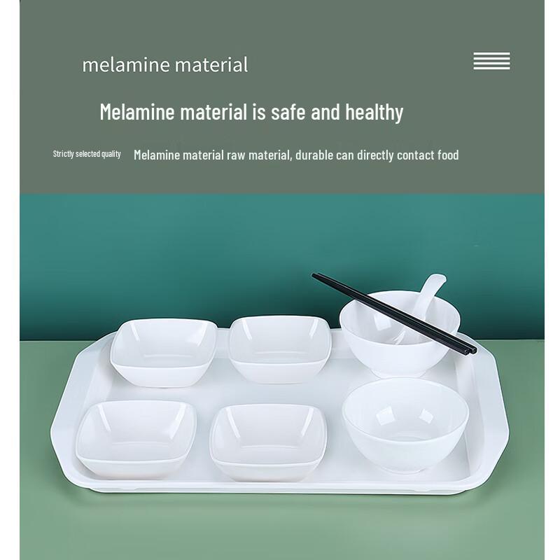 Naijiang Melamine Rectangular Serving Tray