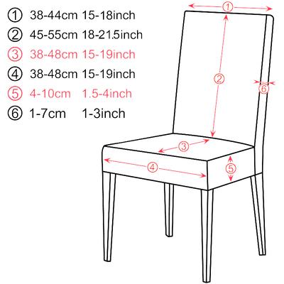 Jacquard Chair Covers Elastic Solid Color Seat Covers for Dining Room Removable Washable Hotel Banquet Chair Cushion Cover 1PC