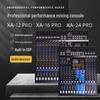 HuiDu XA-12PRO Professional Audio Mixer (CN Version)
