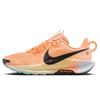 Nike Women's Pegasus Running & Trail Shoes