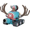 Chopper Robo No. 1 Chopper Tank