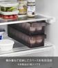 Yamazaki Tower Refrigerator Storage Box with x D11 x 1482 Lid, Black, W37.5 H8.6cm,