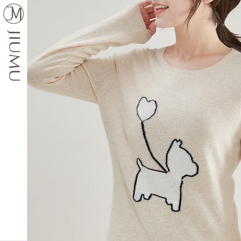JIUMU Women's Cashmere Crew Neck Sweater YR010