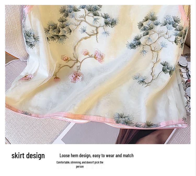 2024 Summer Women's Retro Chinese Style Embroidered Frog Button Sleeveless Vest