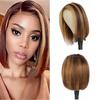 Synthetic fiber women's wig, gradient color short straight hair