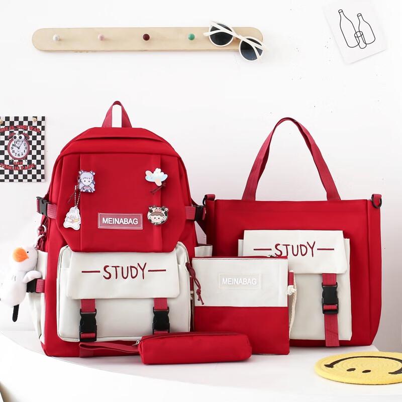 SAIERNA Jingxu Набор из 5 предметов: Рюкзак для начальной школы