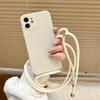 Crossbody Necklace Lanyard Cord Strap Phone Case For Xiaomi Poco X7 X6 X5 X3 Pro M8 M7 M6 F6 F7 F3 F4 POCO C65 C75 C85 Cover