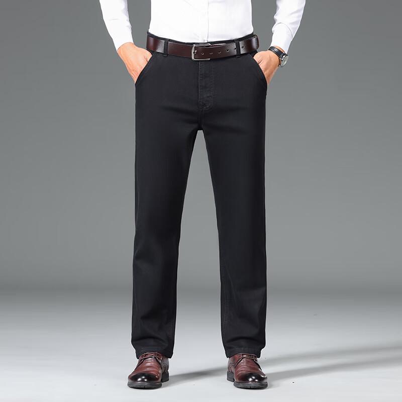 Yiliteng Pánské klasické džíny s rovnými nohavicemi podšité fleecem