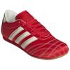 Taekwondo Wmns Adidas Originals 'Better Scarlet' JS4044