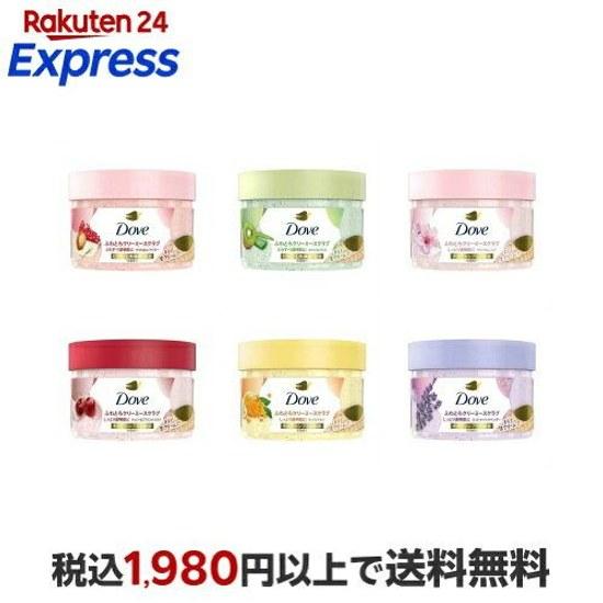 Dove Creamy Scrub 298g Special Care (Body Care) Pomegranate Kiwi Cherry Blossom Osmanthus Midnight Lavender