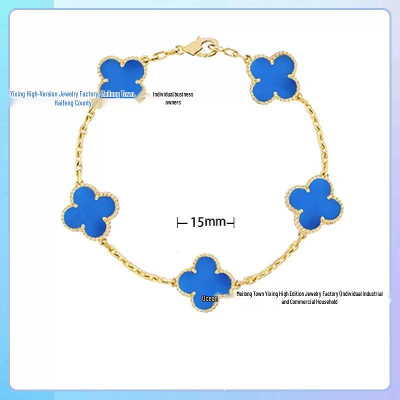 Elegant 2026 Red Agate Four-Leaf Clover Bracelet: Lightweight Luxury Women s Accessory High Version