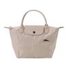 Le Pliage 23 Short Handle Foldable Polyurethane Cowhide Canvas Canvas Bag Dumpling Bag Handbag Small Size Women's Pink 1621619566