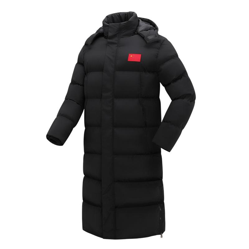 Winter Coat Men and Women Winter Training Jacket Sports Plus Velvet Long Cotton Jacket Sports Cotton Jacket