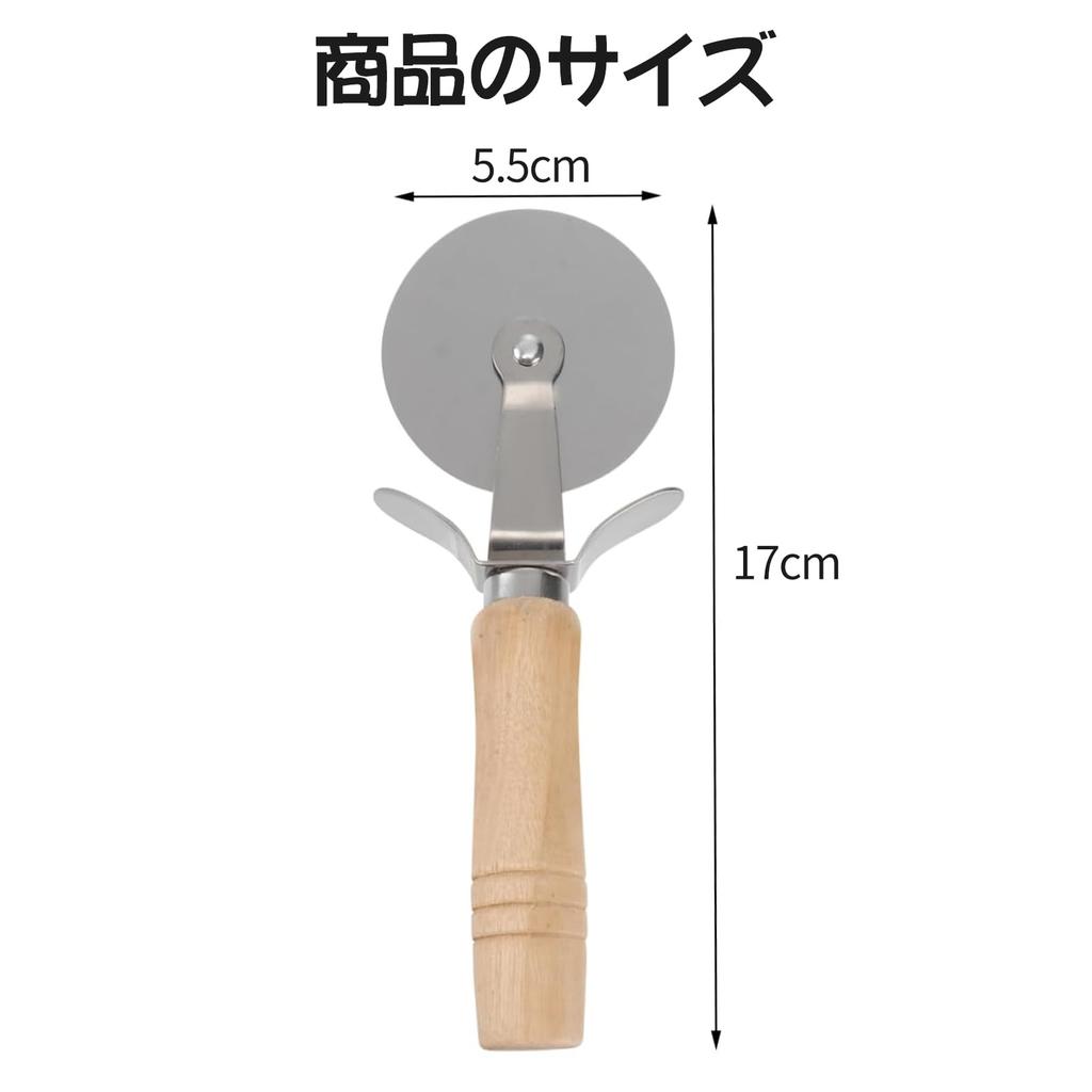 Liroyal Pizza Edelstahl Pizza Pizza Schneider mit Griff und Finger für Gewerbliche und Heimische Einfach zu Bedienen Küchen Pizza Werkzeug Schneider, Messer, Rutschfest