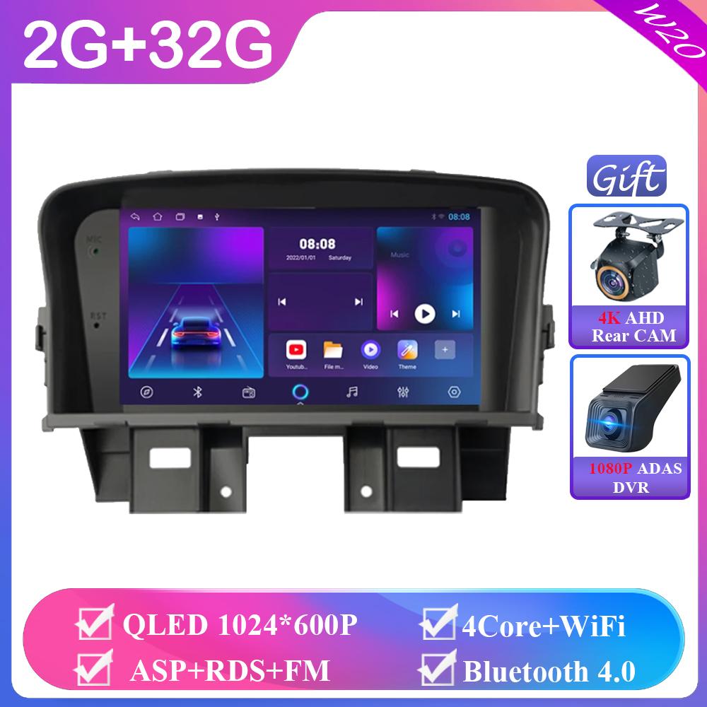 Car Radio For Chevrolet Cruze 2008 - 2014 Android Auto BT Carplay GPS Navigation Multimedia Video Player Stereo 4G No 2din DVD