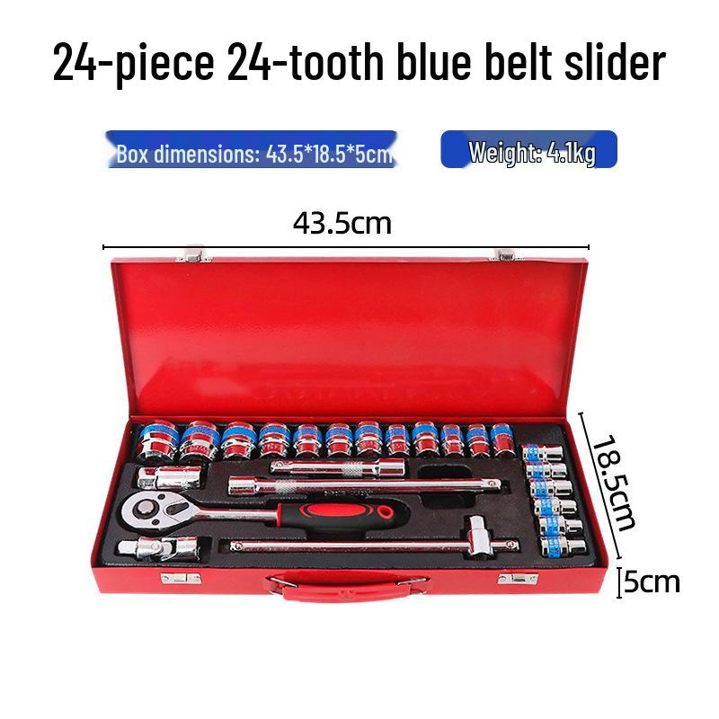 24-Piece Auto Repair Socket Set: Wrench Combination for Car Maintenance Toolbox