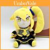 Neru Akita Stuffed Doll With Pp Cotton Filling For Gift And Display