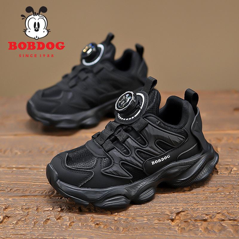 Babu Bean Children's Sports Shoes Boys 2025 Autumn New Girls Rotating Button Non-slip Thick-soled Running Shoes Batch
