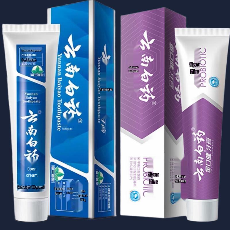 

Yunnan Baiyao Gum Care & Fresh Breath Toothpaste Twin Pack