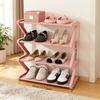 4-Tier  Z-Shaped Shoe Rack Floor-Mounted Storage Rack Living Room Bedroom Entryway Shoe Storage Organizer