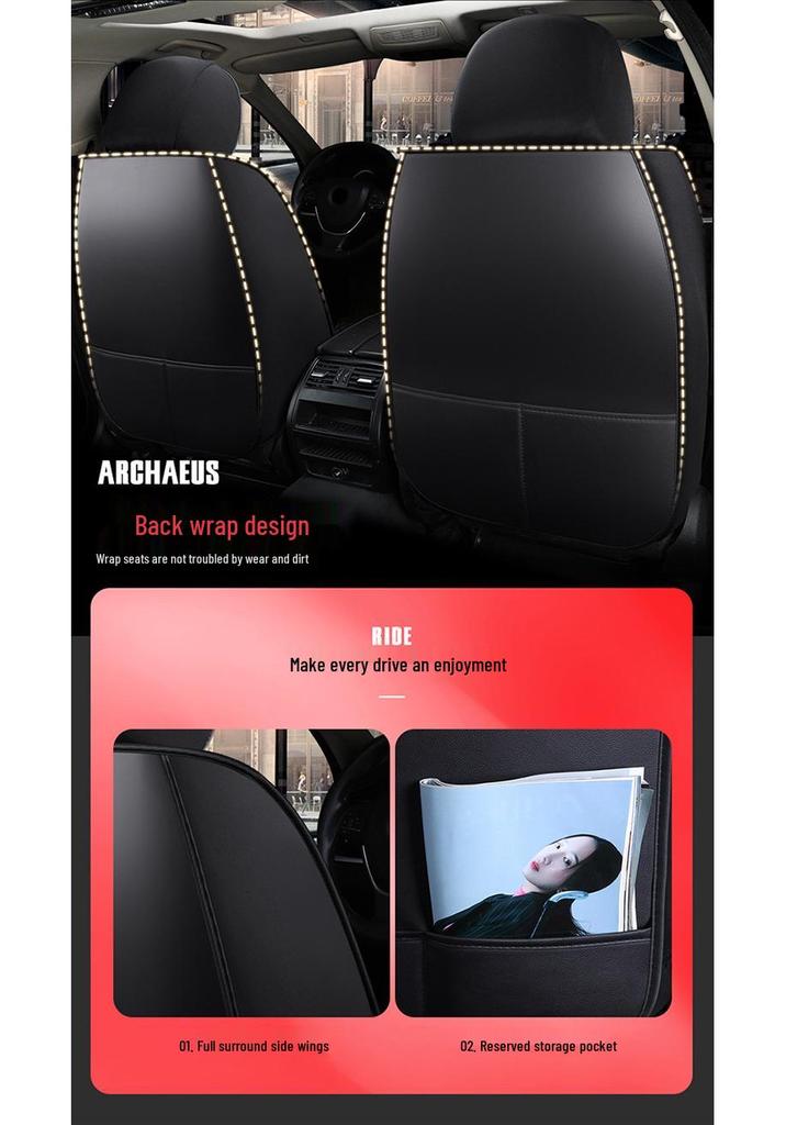 Universal Nappa Leather Car Seat Cushion – Full Coverage for Five-Seaters
