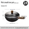 Zhi Shi Mini Iron Wok