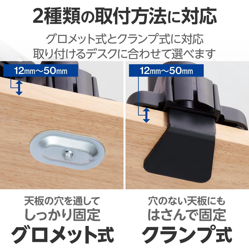 ELECOM Single Long Monitor Compatible with Inch VESA Gas-Operated Arm, 17-49 Monitors, Compatible, Heavy-Duty Capacity, Black, DPA-SL08BK