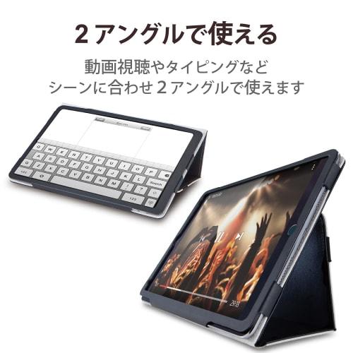 Elecom IPad 10.2 9th/8/7th Generation (2021/2020/2019) Case Soft Leather 2 Angle Lightweight Black TB-A19RPLFBK