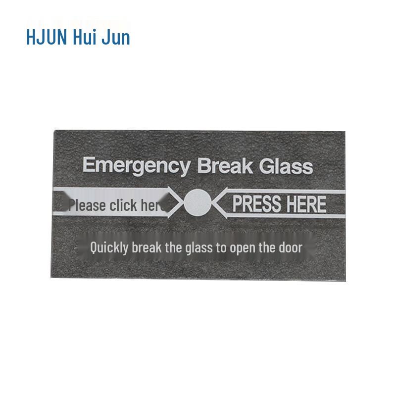 Huijun 86-Type Emergency Exit Glass Break Switch
