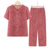 YUZHAOLIN Women's Summer Short Sleeve T-Shirt Set