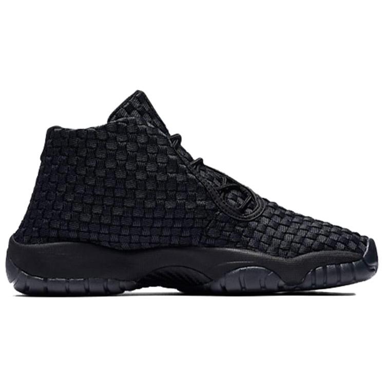 Jordan Future Triple Black GS 656504-001