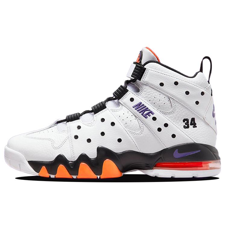 

Nike Air Max Cb 94 Suns 2020/2025 DO5880-100 41