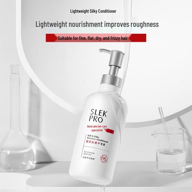 Набор шампуня и кондиционера Slek с аминокислотами