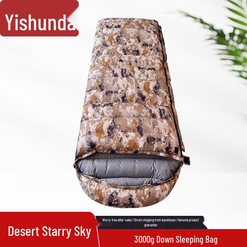 Yishunda Outdoor Envelope Duck Down Sleeping Bag