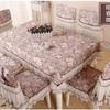 Water Washed Tablecloths Simple Rectangular Coffee Tea Table Cloth Rural Lace Dining Tables Cloth Chair Cover 1pcs Home Decor