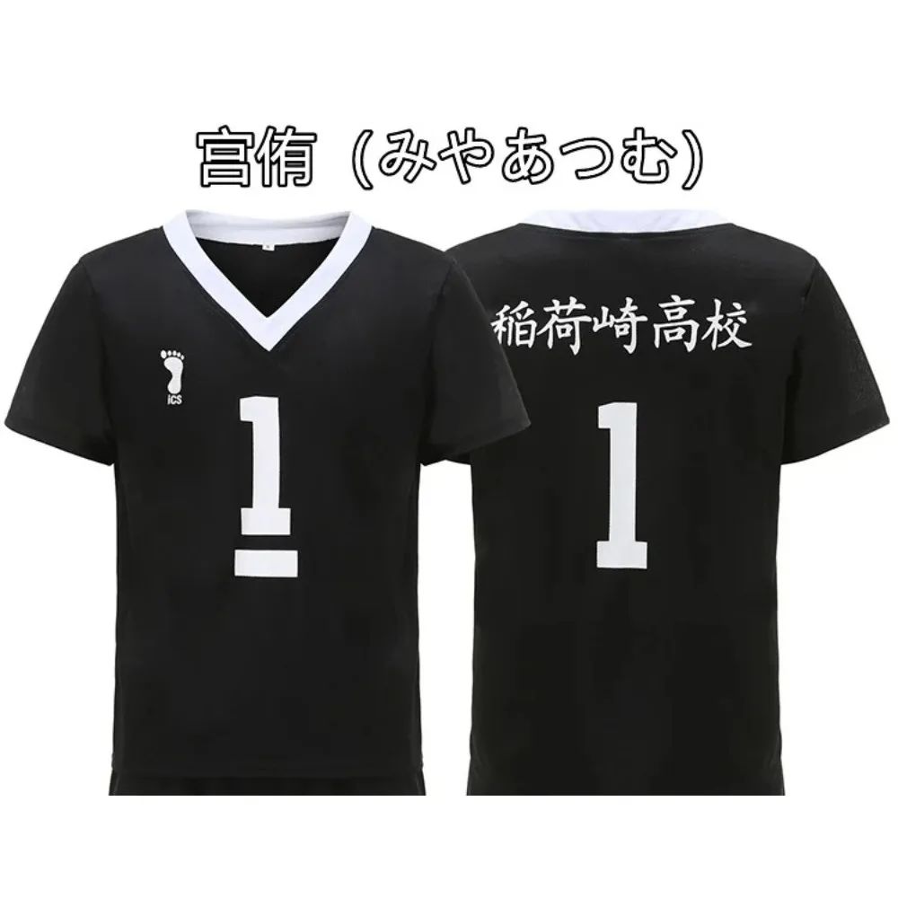 Anime Miya Atsumu Miya Osamu Cosplay Costume Jersey Rintaro Suna Sportswear Inarizaki School Volleyball Team Uniform