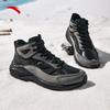 Anta Men's Warm Fleece-Lined Winter Snow Boots