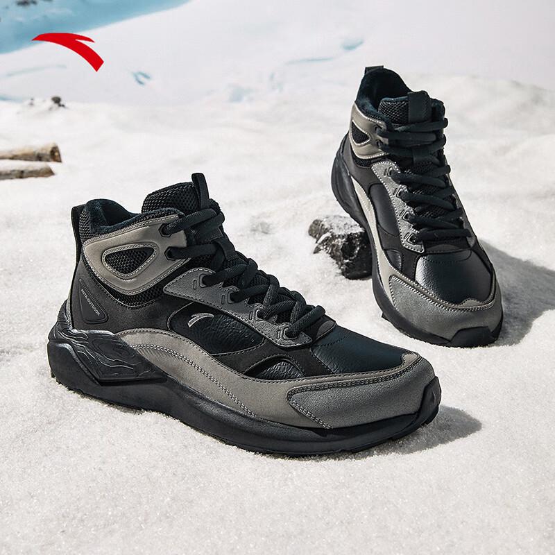 Anta Men's Warm Fleece-Lined Winter Snow Boots