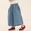 Girls Korean Style Solid Lightweight Wide Leg Cropped Denim Jeans For Little Kids