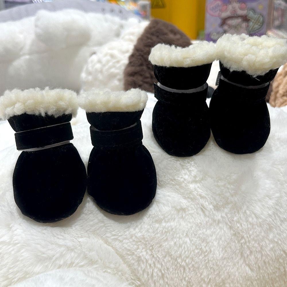 4pcs Anti-slip Pet Shoes Thickened Cats Puppy Socks New Snow Boots