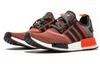 Adidas NMD_R1 'Lush Red' S79158