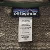 Patagonia Zip Hoodie XS Brown Outdoor 25085FA12 Women Used