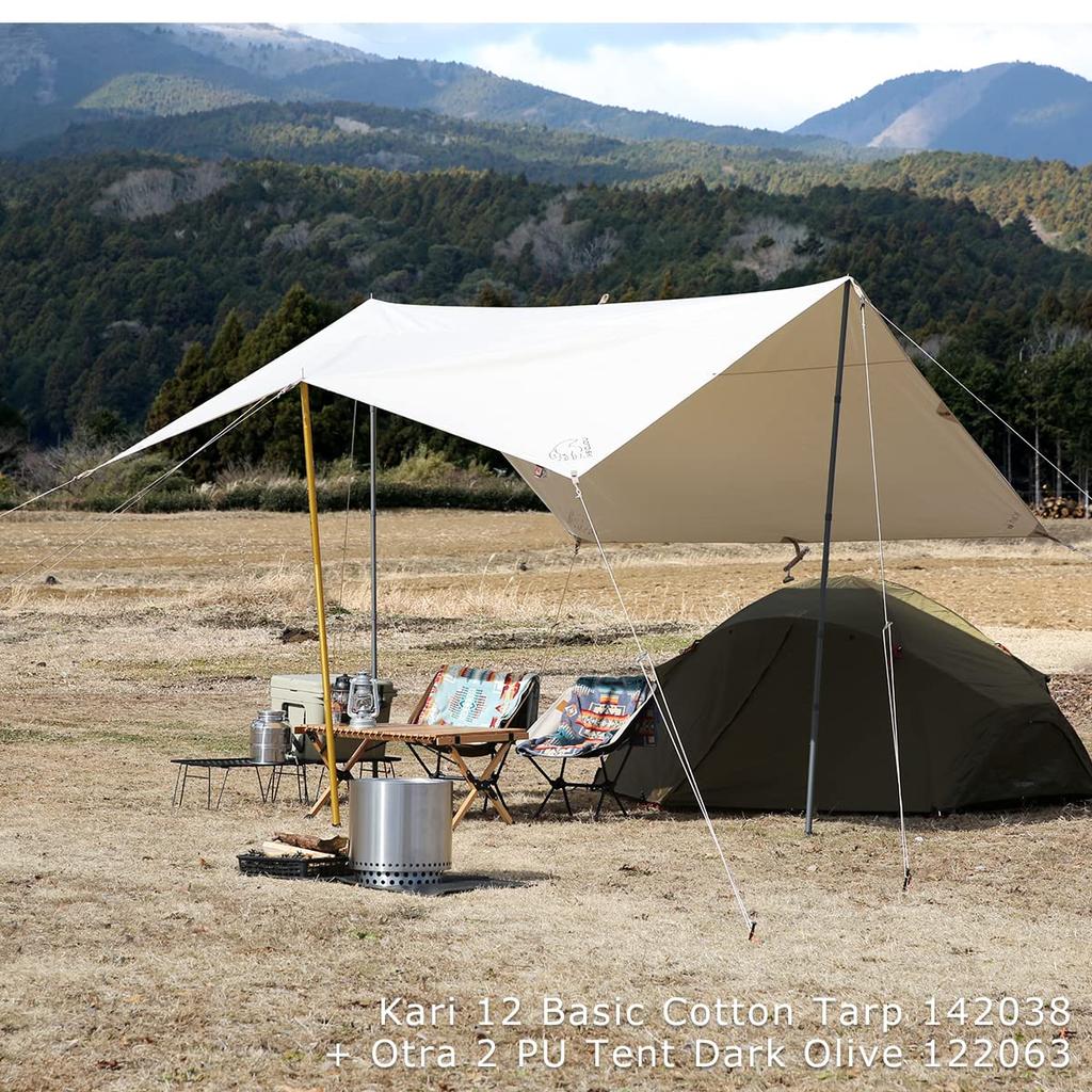 Nordisk Kari 12 Kari Basic Cotton Tarp 142038 2022 Model Kari Tarp [Nordisk] [Item]