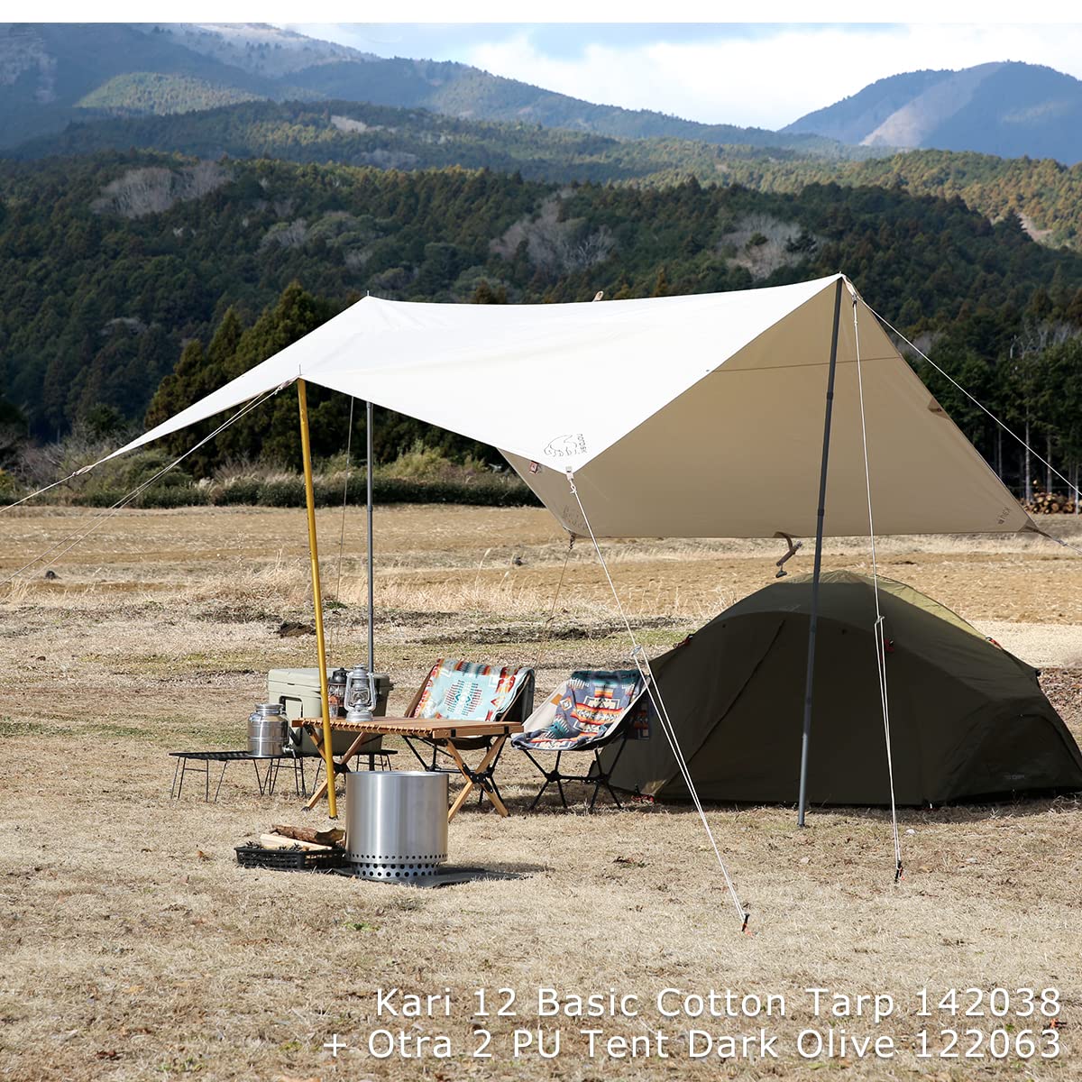 新品未使用 Nordisk kari 8 Basic Cotton Tarp Kari 8 Basic Cotton Tarp | Shop Online at Nordisk.eu