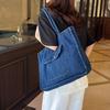 Simple Casual Literary and Artistic Style Versatile Solid Color Denim Bag Shoulder Underarm Bag Large Capacity Tote Bag