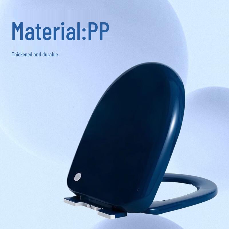 Zhigong Gujin U-Shaped Soft Close Toilet Seat