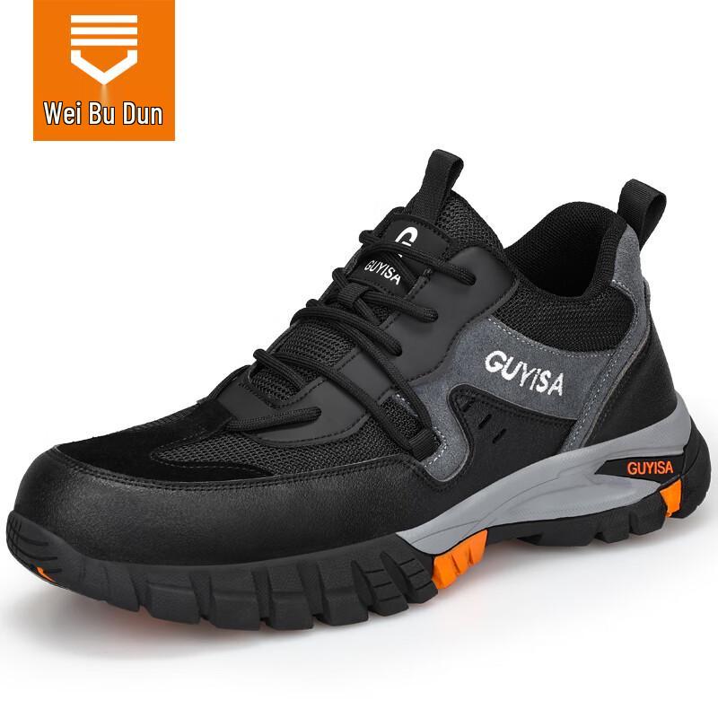 Weildun Men s 10KV Insulated Anti-Smash Work Shoes 42