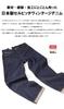 Edwin Jeans 505Z Wide Straight Denim Made in Indigo Size 34 Pants, Japan, E50540, Men's, Blue,