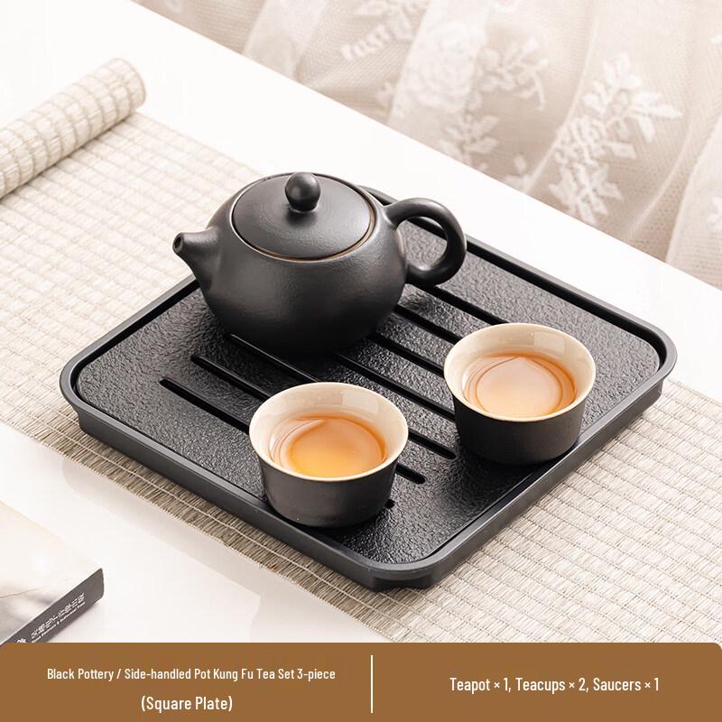 ZISIZ Black Pottery Kung Fu Tea Set