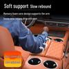 Zeekr 009 Armrest Heightening & Protection Pad for Car Interior